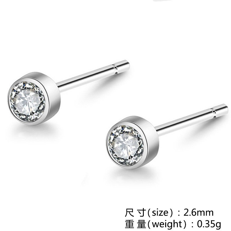 Small round diamond earrings women's temperament, simple and fashionable edging round ear jewelry, mini diamond earrings