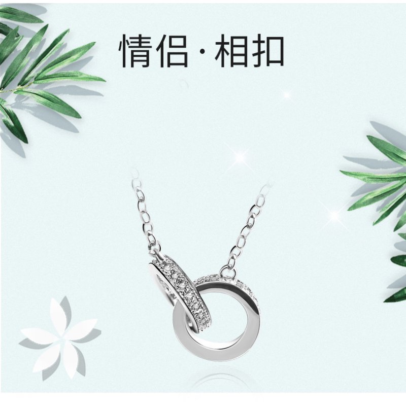 Silver Necklace Crystal Pendant Fashion Temperament Clavicle Double Ring One Necklace 925 Pure Personality Pendant Silver Necklace Crystal Pendant Fashion Temperament Clavicle Double Ring One Necklace 925 Pure Personality Pendant